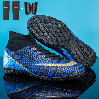 ZHENZU33-45 Професионални футболни обувки Детски футболни обувки Футболни обувки Мъже Деца Момчета Футболни бутонки chuteiras de futebol