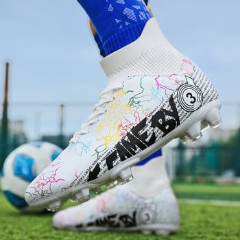 ALIUPS Размер 31-48 Професионални футболни обувки Детски мъжки футболни обувки Маратонки Бутли Футболни обувки за футзал за момчета и момичета