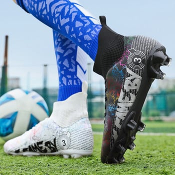 ALIUPS Размер 31-48 Професионални футболни обувки Детски мъжки футболни обувки Маратонки Бутли Футболни обувки за футзал за момчета и момичета