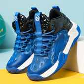 Karstā izpārdošana Basketbola apavi bērniem Pretslīdēšanas triecienu absorbējoši zēniem Meiteņu kedas skriešanas apavi ar augstu augšdaļu elpojoši