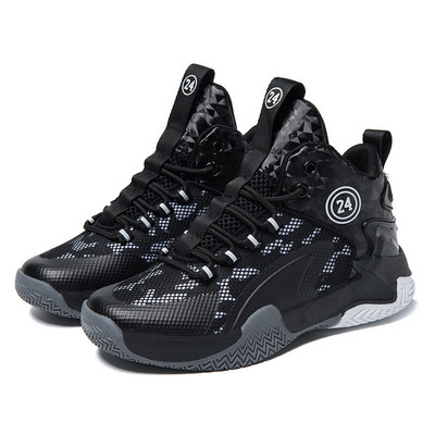 Karstā izpārdošana Basketbola apavi bērniem Pretslīdēšanas triecienu absorbējoši zēniem Meiteņu kedas skriešanas apavi ar augstu augšdaļu elpojoši