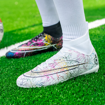 ZHENZU 33-46 Παπούτσια ποδοσφαίρου Παπούτσια ποδοσφαίρου για αγόρια Παιδικά Ανδρικά Γυναικεία Σφίγγες ποδοσφαίρου Αθλητικά παπούτσια botas de futbol Ποδοσφαιρικά παπούτσια για αγόρια