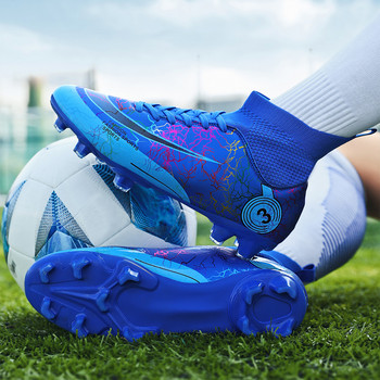 ZHENZU Размер 31-48 Футболни обувки Маратонки Бутки Футболни обувки Мъжки Детски футзални футболни обувки за момчета Момичета tenis soccer hombre