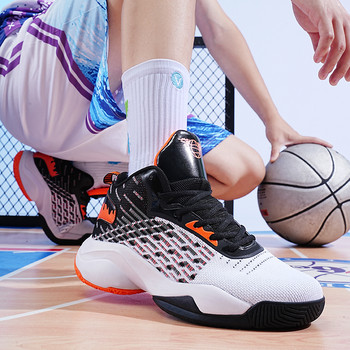 Ανδρικά παπούτσια μπάσκετ υψηλής ποιότητας Ανδρικά παπούτσια μπάσκετ με αντιολισθητική εξωτερική σόλα από καουτσούκ Ανοιξιάτικα Ανδρικά αθλητικά παπούτσια