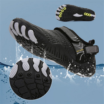 JIEMIAO Мъже и жени Плажни аква обувки Бързосъхнещи детски водни обувки Боси нагоре по течението Туризъм Родител-дете Кецове за газене