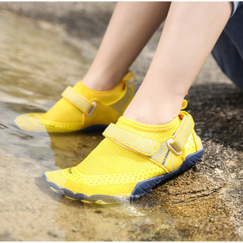 JIEMIAO Ανδρικά και γυναικεία παπούτσια Aqua Beach Παπούτσια Quick Dry Παιδικά Παπούτσια νερού Ξυπόλητα Ανοδική Πεζοπορία Παπούτσια γονέα-παιδιού