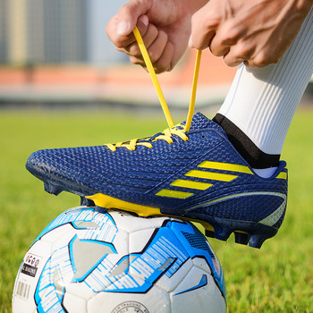 ZHENZU New ανδρικά Παιδικά παπούτσια ποδοσφαίρου για αγόρια για εξωτερικούς χώρους Μακριές αιχμές ποδοσφαίρου Μπότες ποδοσφαίρου Προπόνηση για νέους Αθλητικά αθλητικά παπούτσια