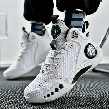 BOANXIL Летни мъжки нови мрежести дишащи баскетболни обувки Бойни тренировъчни младежки маратонки Удобни неплъзгащи се спортни обувки