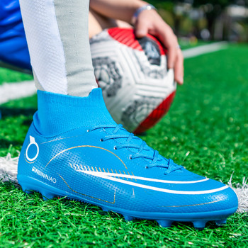 ZHENZU 2022 fg Παπούτσια ποδοσφαίρου Chuteira Campo AG/TF Παπούτσια ποδοσφαίρου παιδικά αγόρια Εξαιρετικά ελαφριά αθλητικά παπούτσια ποδοσφαίρου μεγάλο μέγεθος 35-45