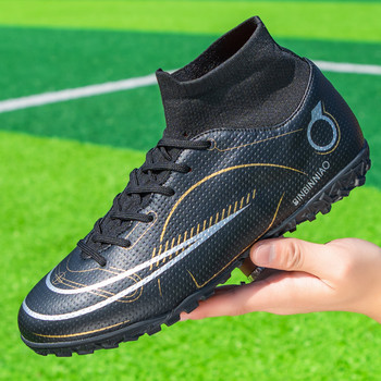 ZHENZU 2022 fg Футболни обувки Chuteira Campo AG/TF Футболни обувки Деца Момчета Ултралеки футболни бутли Маратонки Голям размер 35-45