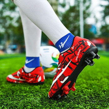 ZHENZU Ανδρικά Γυναικεία Παπούτσια ποδοσφαίρου για αγόρια Παπούτσια ποδοσφαίρου TF/FG Παιδικά σίτες Προπόνηση Αθλητικά Αθλητικά Παπούτσια Μέγεθος 35-45