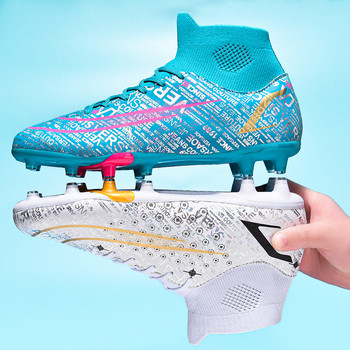Тийнейджърски дишащи футболни обувки Мъжки футболни обувки Професионално игрално поле TF/FG Бутли Възрастни Детски маратонки Размер 35-45 Zapatos