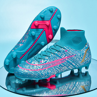 Tinejdžerske prozračne nogometne kopačke Muške tenisice Profesionalne kopačke za igralište TF/FG Patike za odrasle, djecu Veličina 35-45 Zapatos