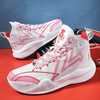 Αθλητικά παπούτσια μπάσκετ TopFight CJ έκδοσης για αντιολισθητικά αθλητικά παπούτσια γυμναστικής Unisex Παιδικά φορητά παπούτσια μπάσκετ ForMotion