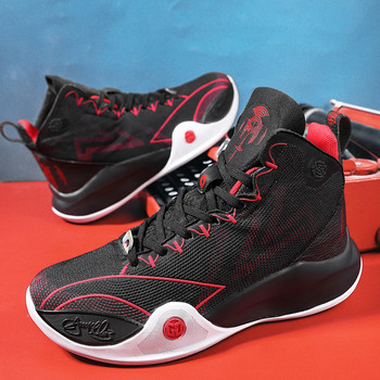 Баскетболни маратонки TopFight CJ Version за унисекс нехлъзгащи се спортни обувки за тренировка в зала Детски баскетболни обувки ForMotion