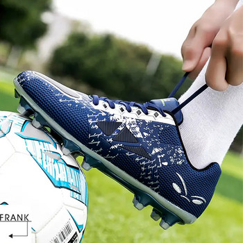 Ново пристигане Мъжки футболни обувки Големи размери Ултралеки футболни обувки Момчета Маратонки Неплъзгащи се футболни бутли Ботуши