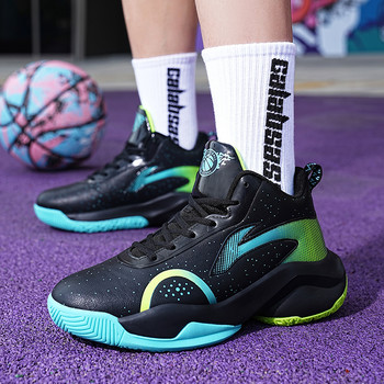 Марка Мъжки баскетболни обувки Дишащи омекотяващи нехлъзгащи се спортни обувки Спортни маратонки Trend Момчета Баскетболни обувки