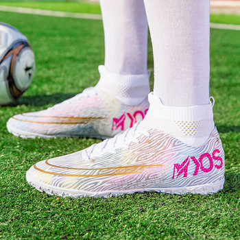 Νέες γυαλιστερές μπότες ποδοσφαίρου Spikes Outdoor μεγάλου μεγέθους ανδρικά παπούτσια Αθλητικά παπούτσια μόδας ψηλά λευκά αθλητικά παπούτσια Unisex Botas De Futbol