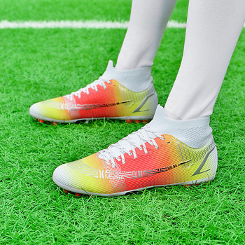 Висококачествени професионални футболни обувки Мъже Жени Superstar Turf Футболни обувки Мъжки дишащ чорап Футзални маратонки botas futbol