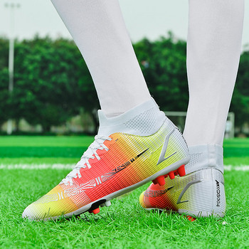 Υψηλής ποιότητας επαγγελματικά μποτάκια ποδοσφαίρου Ανδρικά Γυναικεία Superstar Παπούτσια ποδοσφαίρου Turf Ανδρικά παπούτσια ποδοσφαίρου αναπνεύσιμη κάλτσα ποδοσφαίρου botas futbol