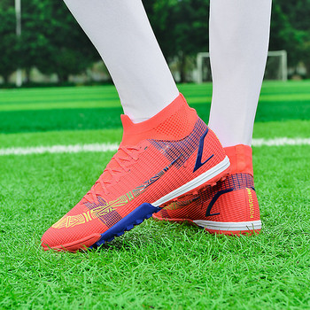 Висококачествени професионални футболни обувки Мъже Жени Superstar Turf Футболни обувки Мъжки дишащ чорап Футзални маратонки botas futbol