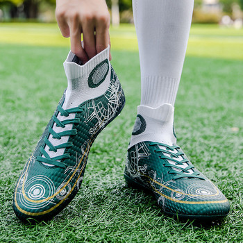 Νέα μόδα εμπριμέ πράσινα μποτάκια ποδοσφαίρου για άνδρες Γυναικείες μακριές αιχμές Επαγγελματικά αθλητικά παπούτσια ποδοσφαίρου σίτες ανδρικά παπούτσια προπόνησης ποδόσφαιρου