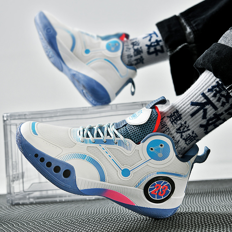 BOANXIL Pantofi de baschet cu personalitate la modă pentru bărbați Amortizare anti-alunecare Pantofi de sport de luptă confortabili și respirabili