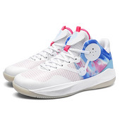 Professionaalsed korvpallijalatsid Meeste õuerõivad Korvpallitreeningjalatsid noortele hingavad naiste korvpallispordijalatsid