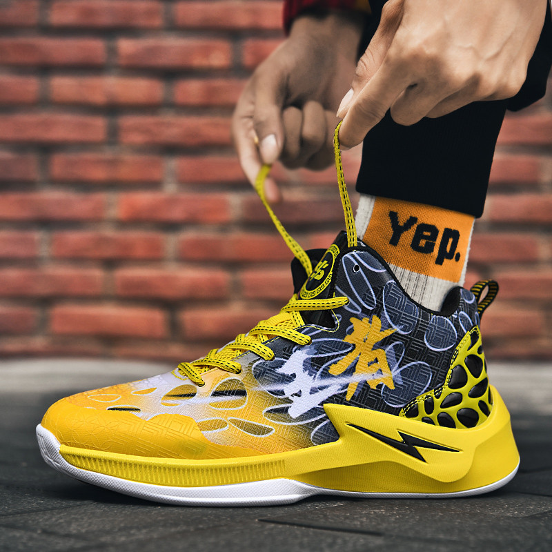 Marka Muške košarkaške tenisice Neklizajuće Nosive sportske cipele za dječake Udobne sportske cipele Ležerne sportske tenisice