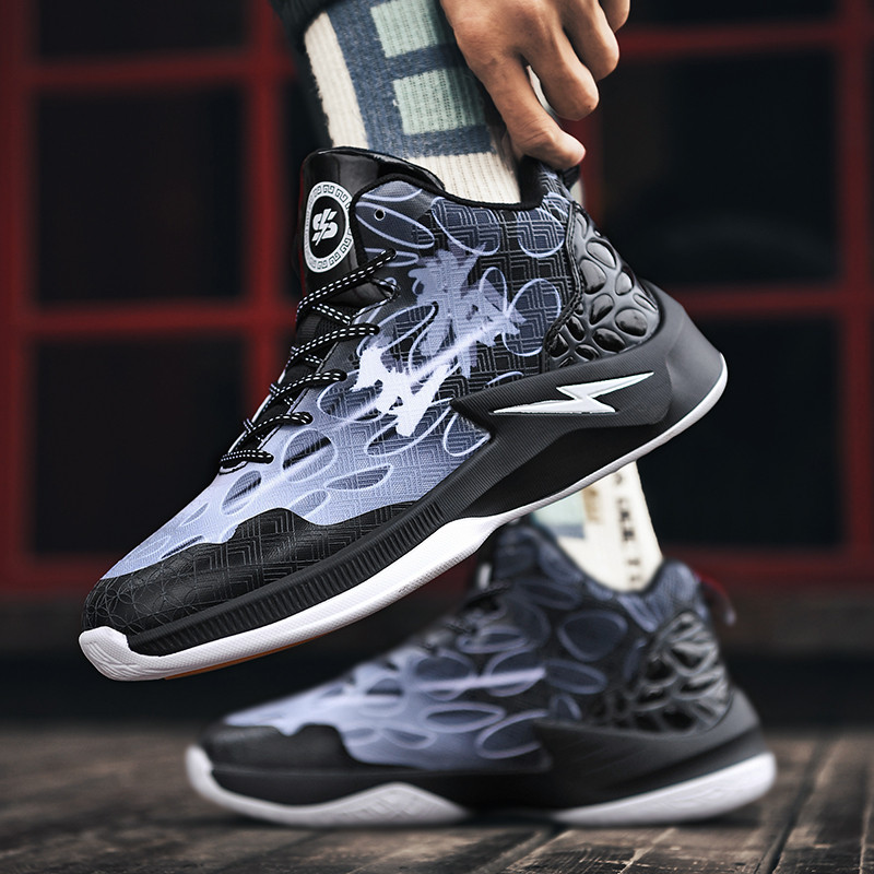 Marka Muške košarkaške tenisice Neklizajuće Nosive sportske cipele za dječake Udobne sportske cipele Ležerne sportske tenisice