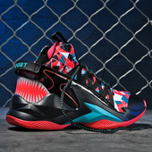 Professionaalsed meeste retro-korvpallijalatsid poistele Pehmendavad spordijalatsid Mugavad korvpallitossud vabaaja tennisejalatsid