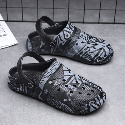 Camo Outdoor Sandals Ανδρικά θαλάσσια αθλητικά παπούτσια για παραλία με γρήγορο στέγνωμα Ανδρικές καλοκαιρινές παντόφλες που αναπνέουν Αντιολισθητικά αθλητικά σανδάλια για βόλτα