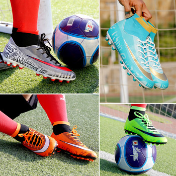 Мъжки футболни обувки с високи глезени, дълги AG нокти, щипки отдолу, удобни, изкуствена трева на открито, футболни тренировки zapatos de fútbol