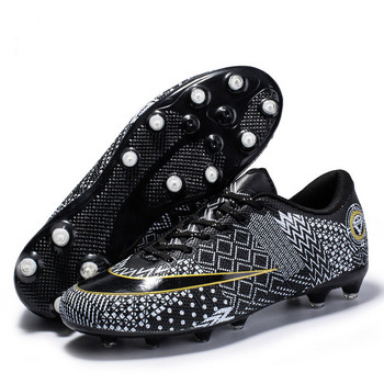 2023 Футболни обувки AG Дълги шипове Дишащи висококачествени детски мачове за футболни тренировки на открито Дамски бутове Футболни обувки