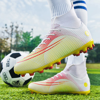 Υψηλής ποιότητας αναπνεύσιμες κάλτσες μπότες ποδοσφαίρου Παιδικά μακριές αιχμές Επαγγελματικά πάνινα παπούτσια ποδοσφαίρου Εφηβικά ζευγάρια ποδοσφαίρου ποδοσφαίρου