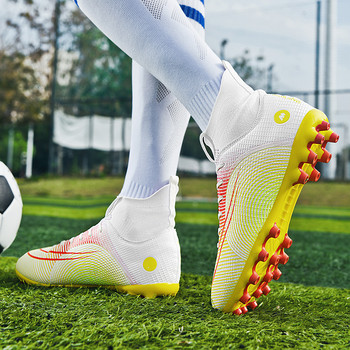 Висококачествени дишащи ботуши за чорапи Футболни детски дълги шипове Професионални футболни маратонки Тийнейджърски двойки Бутки за футзал