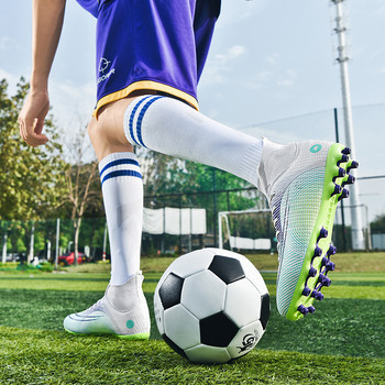 Висококачествени дишащи ботуши за чорапи Футболни детски дълги шипове Професионални футболни маратонки Тийнейджърски двойки Бутки за футзал
