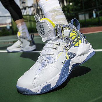 Висококачествени мъжки баскетболни маратонки Устойчиви на износване тренировъчни спортни обувки Удобни високи дамски баскетболни обувки 36-46