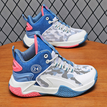 Размер 31-40 Детски баскетболни обувки Спортни обувки за момчета Дишащи неплъзгащи се момичета Висококачествени спортни баскетболни обувки за деца