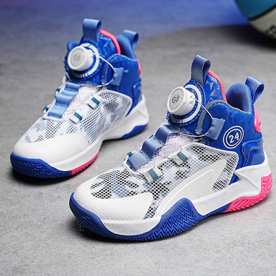 Suurused 31-40 Laste korvpallijalatsid poistele Spordijalatsid hingavad libisemiskindlad tüdrukud Kvaliteetsed korvpallispordijalatsid lastele