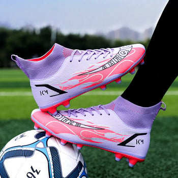 Επαγγελματικά μποτάκια ποδοσφαίρου μάρκας Superstar Ανδρικά Γυναικεία αναπνεύσιμα παπούτσια ποδοσφαίρου κάλτσες Ανδρικά παπούτσια ποδοσφαίρου μακριά ακίδα Ανδρικά μποτάκια ποδοσφαίρου