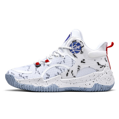 BOANXIL Unisex rugós robbanóhálós, légáteresztő, csúszásmentes tömör kosárlabdacipő csomag védelem kényelmes sportcipő