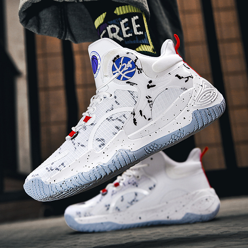 BOANXIL Unisex rugós robbanóhálós, légáteresztő, csúszásmentes tömör kosárlabdacipő csomag védelem kényelmes sportcipő