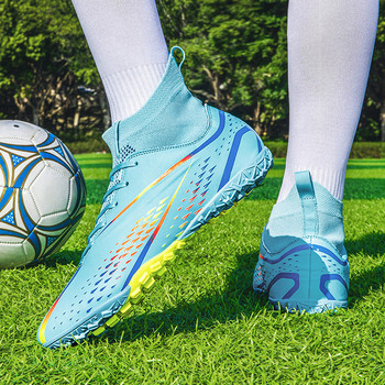 Ανδρικά παπούτσια ποδοσφαίρου για υπαίθριο αθλητικό γρασίδι Σφήτες ποδοσφαίρου για άνδρες Δωρεάν αποστολή Αυθεντικά παιδικά μποτάκια ποδοσφαίρου