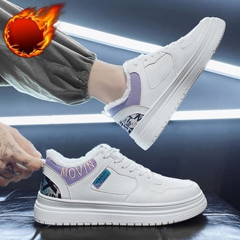 Warrior 2022 Casual παπούτσια Skateboarding για παιδιά , Unisex αναπνεύσιμα γυμναστήρια περπατήματος Αθλητικά ανδρικά μοντέρνα αθλητικά παπούτσια με κορδόνια