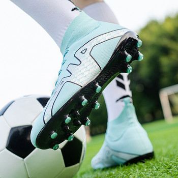 Горещи разпродажби Дишащи чорапи Футболни маратонки Мъже Жени Тревни дълги шипове Футболни обувки Мъжки леки обувки за футзал Botas Futbol