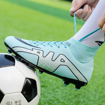 Καυτές εκπτώσεις αναπνέουσες κάλτσες Ποδοσφαιρικά αθλητικά παπούτσια ανδρικά γυναικεία γρασίδι μακριές αιχμές Μπότες ποδοσφαίρου Ανδρικά ελαφριά παπούτσια ποδοσφαίρου ποδοσφαίρου Botas Futbol