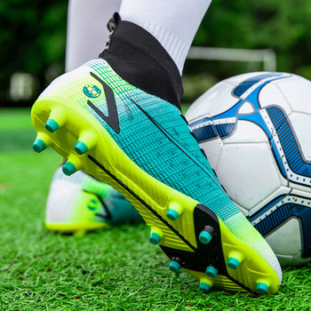 2022 Brand Fashion Παπούτσια ποδοσφαίρου Ανδρικά Γυναικεία Αναπνεύσιμες κάλτσες Επαγγελματικά αθλητικά παπούτσια Ποδόσφαιρο Ανδρικά μακριές αιχμές αθλητικά παπούτσια ποδόσφαιρο