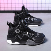 Rudens sieta bērnu basketbola apavi elpojoši bērnu apavi kedas Neslīdoša gumijas zole zēniem skriešanas apavi meitenēm grozs mazulim