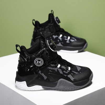 Rudens sieta bērnu basketbola apavi elpojoši bērnu apavi kedas Neslīdoša gumijas zole zēniem skriešanas apavi meitenēm grozs mazulim